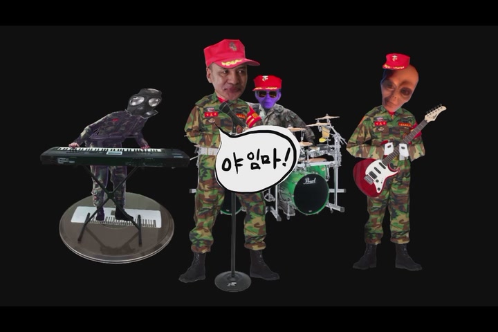 죽지않아[뮤직비디오]
