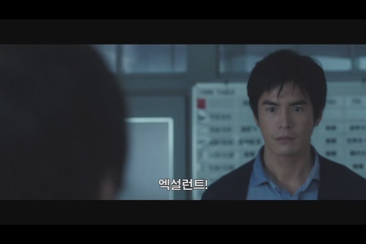 악의 교전[예고편]