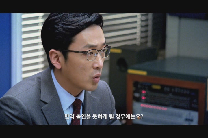 더 테러 라이브[기타]