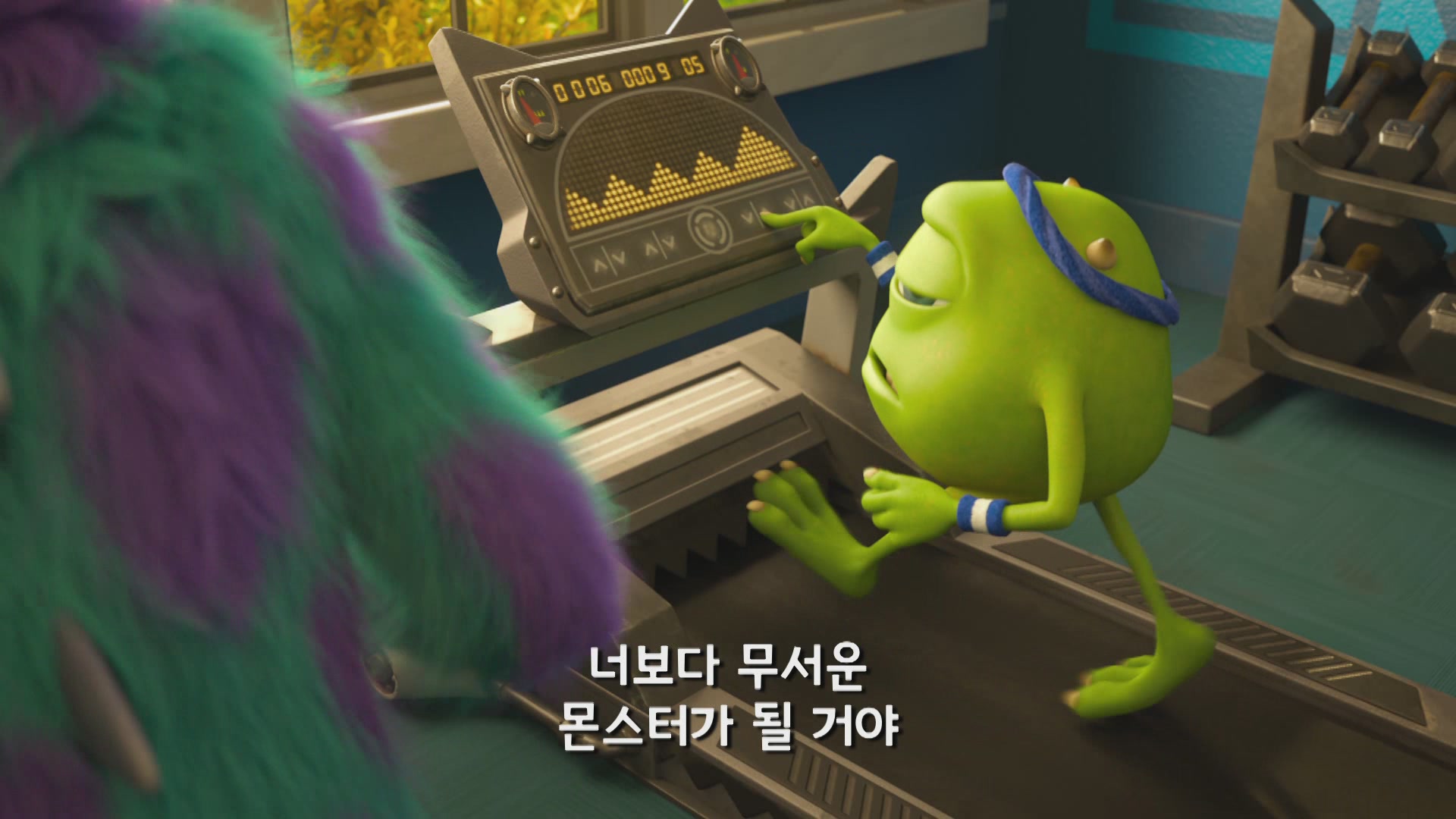몬스터 대학교[예고편]