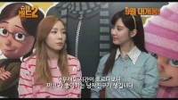 슈퍼배드 2[기타]
