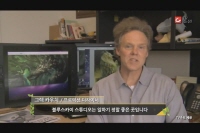 에픽 : 숲속의 전설 [기타]