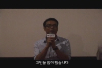 블라인드[기타]