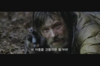 더 로드[예고편]