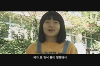 써니[기타]