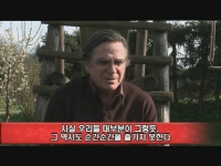 사랑 후에 남겨진 것들[기타]