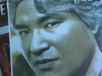 눈에는 눈 이에는 이[기타]