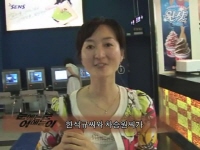 눈에는 눈 이에는 이[기타]