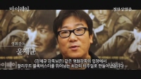 마이웨이[기타]