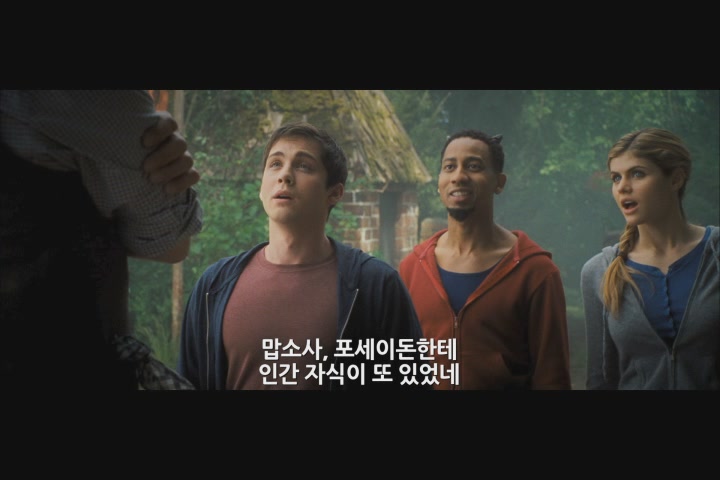 퍼시잭슨과 괴물들의 바다[기타]