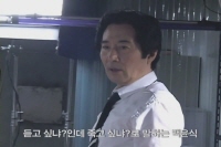 헤드[기타]