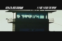 헤드[기타]