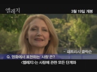 엘레지[기타]