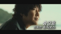 푸른 소금 [기타]