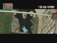 비카인드 리와인드[기타]