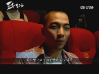포화 속으로[기타]