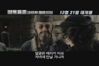 셜록홈즈 : 그림자 게임[기타]