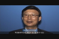 세 얼간이[기타]