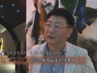 눈에는 눈 이에는 이[기타]
