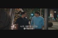 친구와 연인사이[기타]