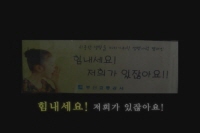 4요일[기타]