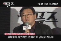 커플즈 [기타]