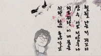 커플즈 [기타]
