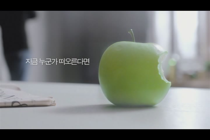 잡스[기타]