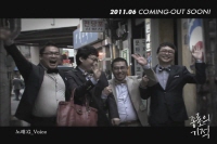 종로의 기적[뮤직비디오]
