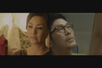 완벽한 파트너 [기타]