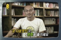 스타워즈: 클론전쟁[예고편]