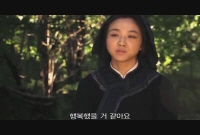 무협[메이킹]
