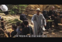 무협[메이킹]