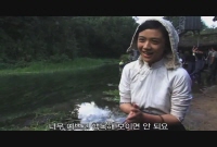 무협[메이킹]