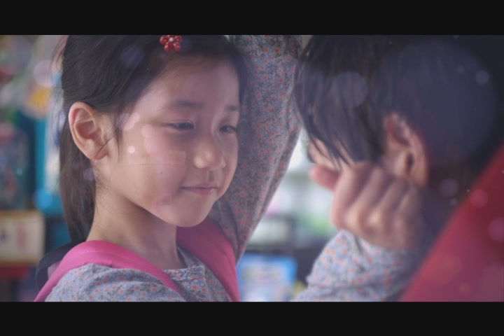 소원[예고편]
