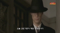 K-20 괴도가면 [예고편]