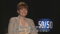 50/50[기타]