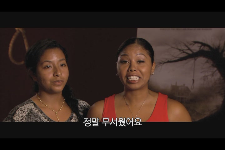 컨저링[기타]