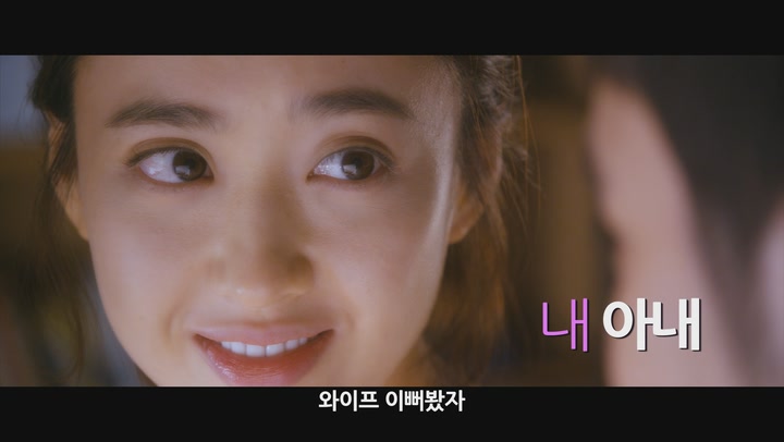 밤의 여왕[예고편]