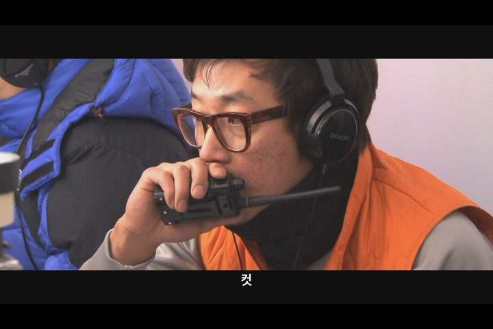 롤러코스터[예고편]