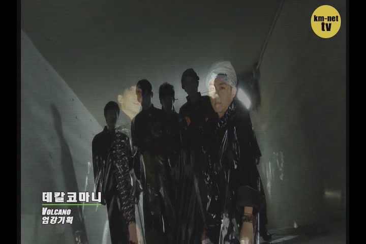 잉투기[뮤직비디오]