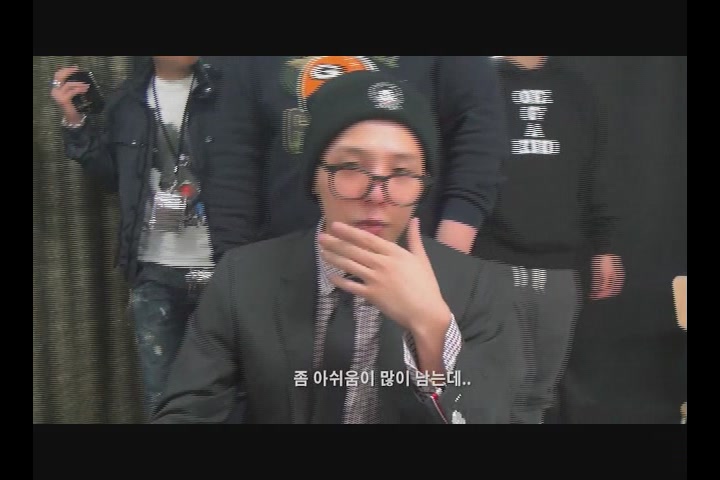 원 오브 어 카인드 3D [예고편]