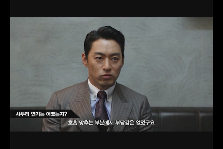 친구2[메이킹]