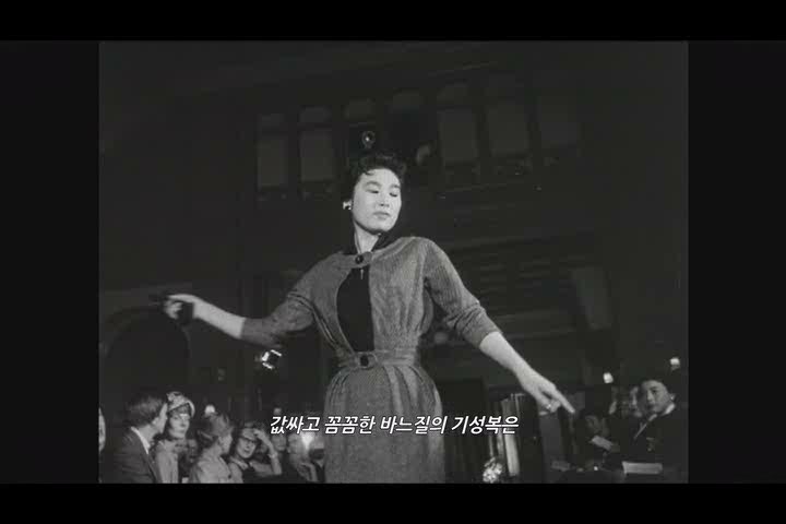 노라노[예고편]