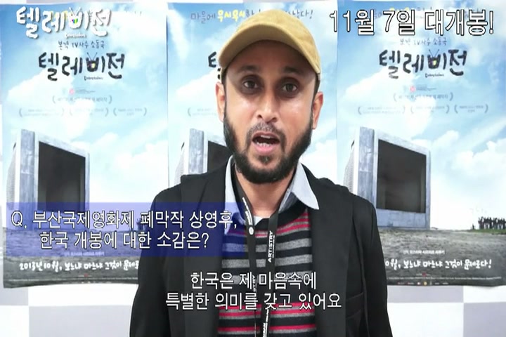 텔레비전[기타]