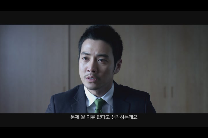 응징자[뮤직비디오]