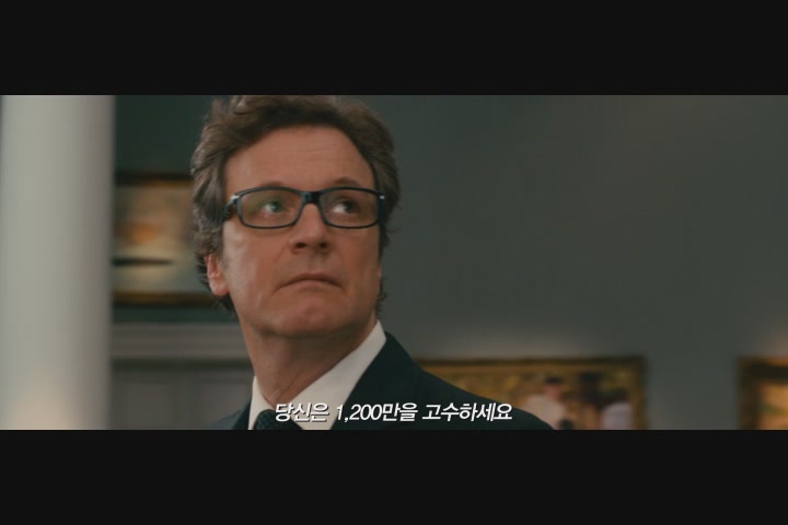 갬빗[예고편]