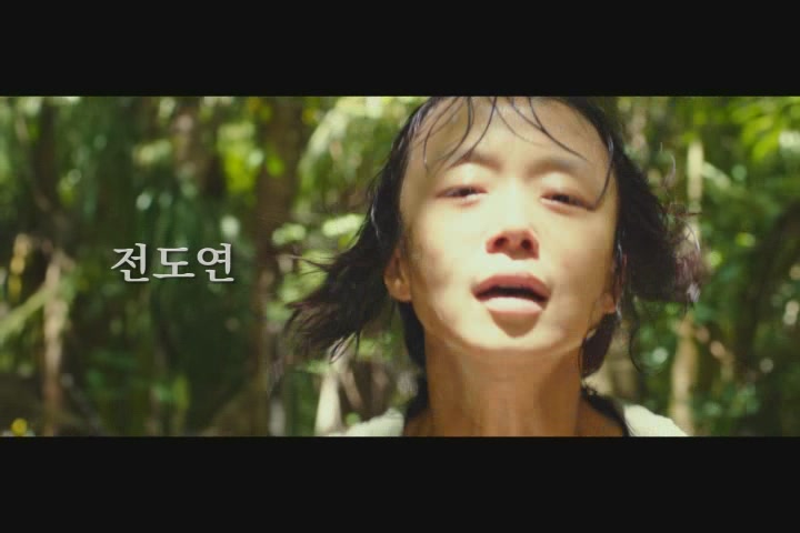 집으로 가는 길[예고편]