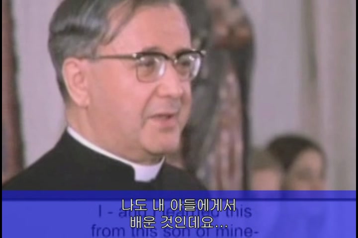 호세마리아 신부의길[기타]