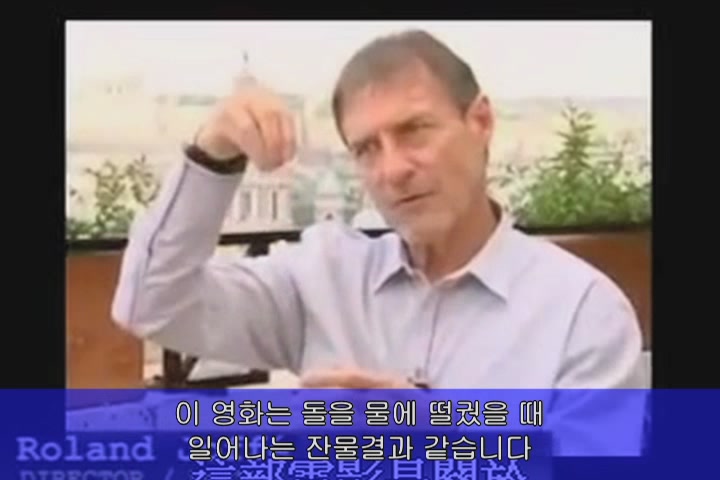 호세마리아 신부의길[기타]